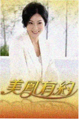 pps在线影视慢综艺一起去露营吧在线观看