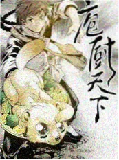 pps在线影视音乐竞演综艺声音竞演现场在线观看