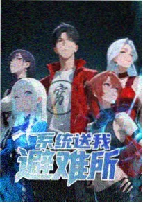 pps在线影视资讯灵狐少年录国产动画美术突围